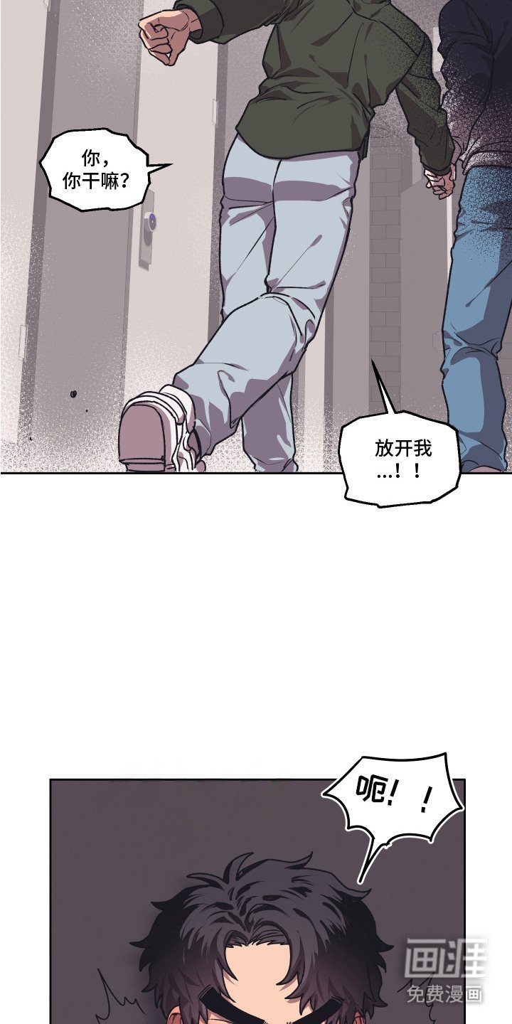 第7章：脸红
