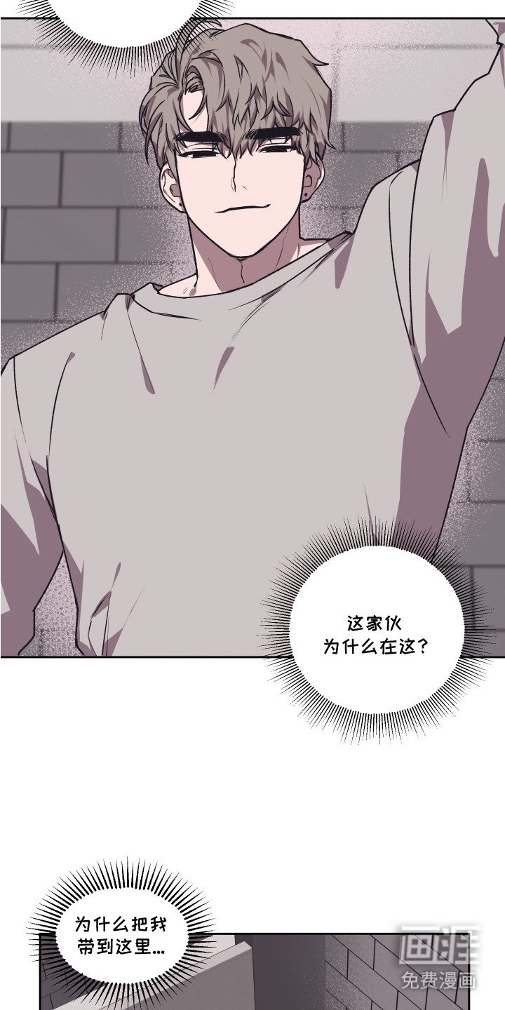第8章：质问