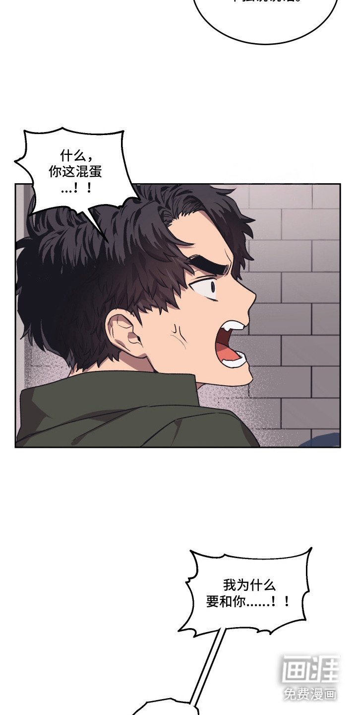 第8章：质问