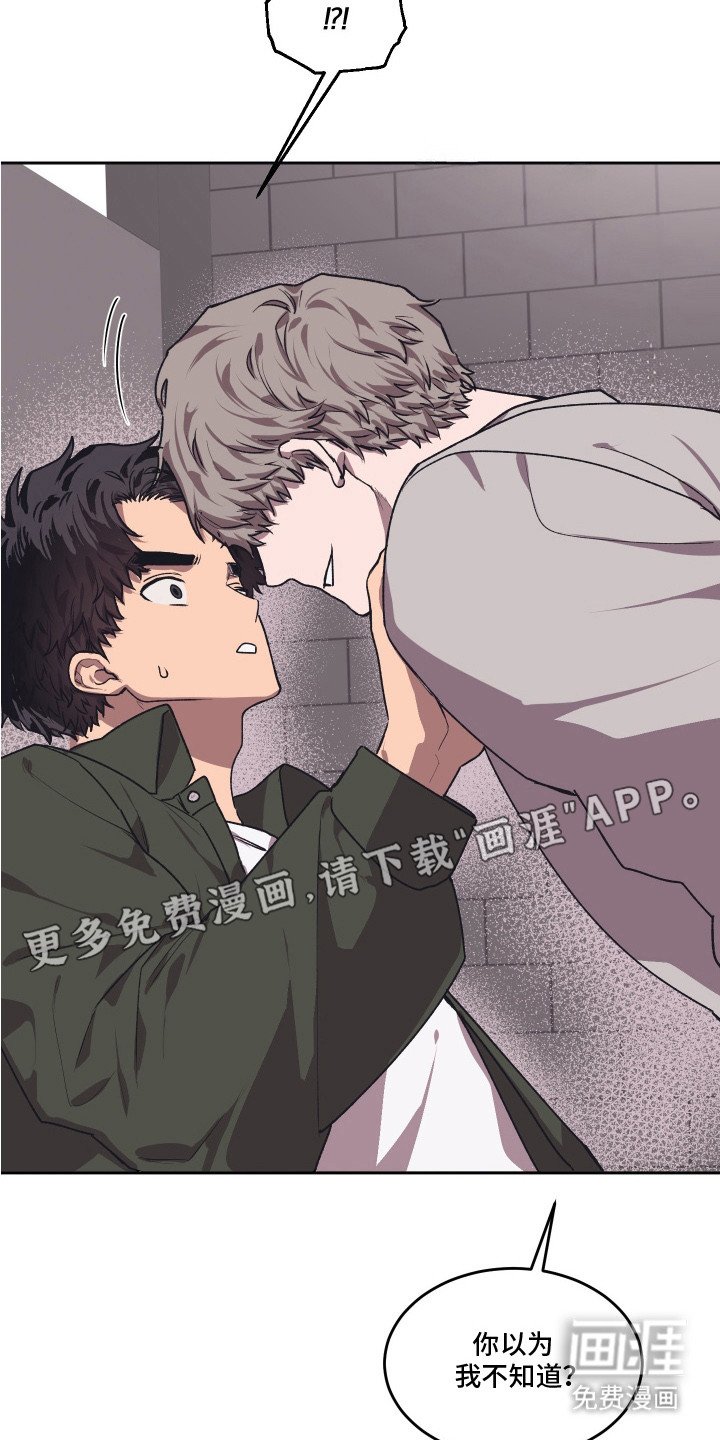 第8章：质问