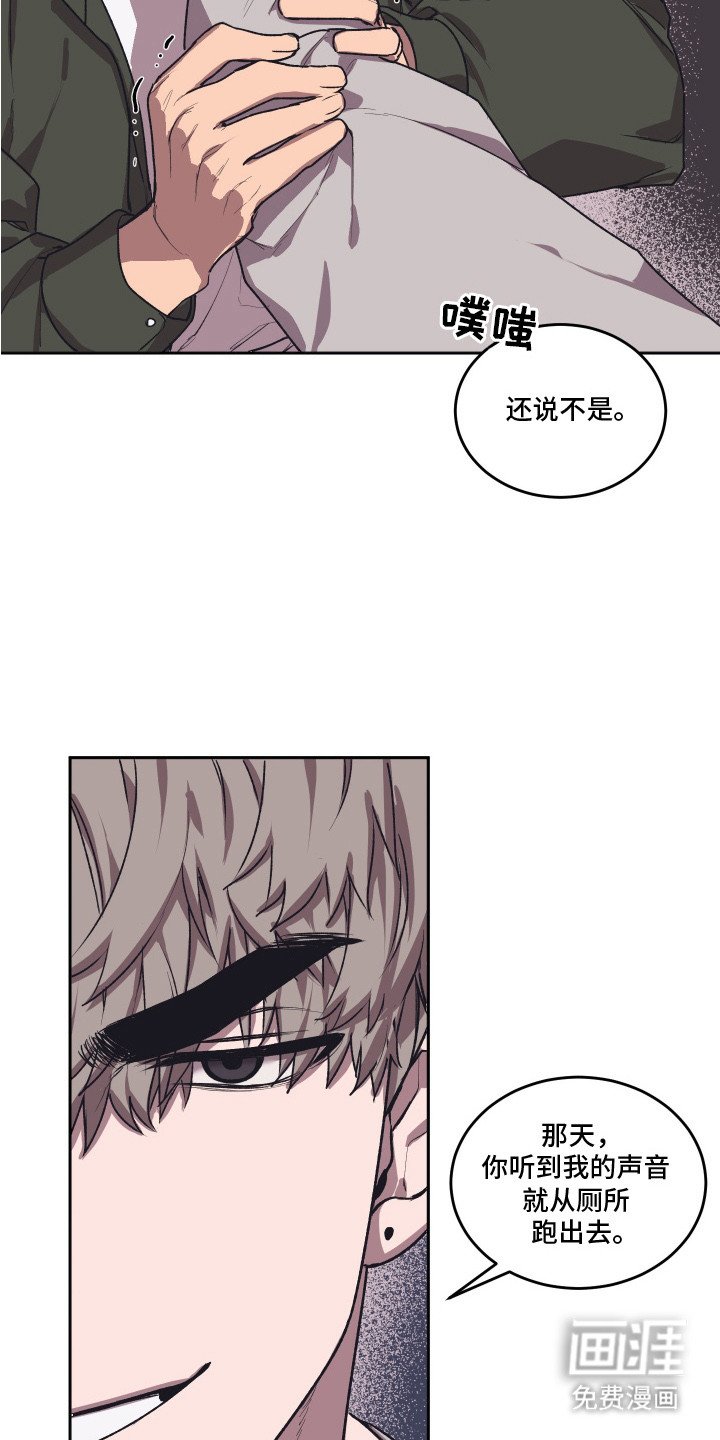 第8章：质问