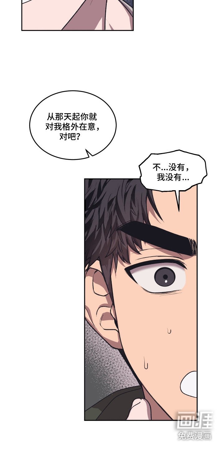 第8章：质问