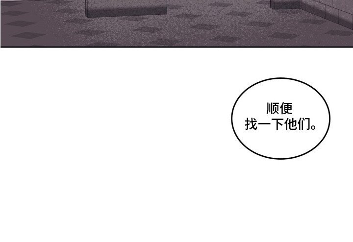 第8章：质问
