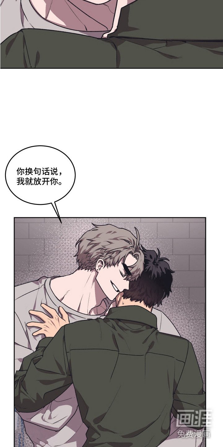 第9章：求人的态度