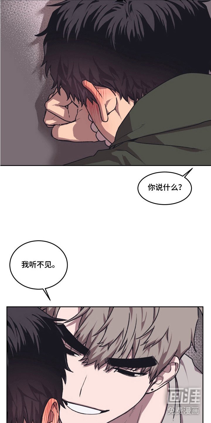 第9章：求人的态度