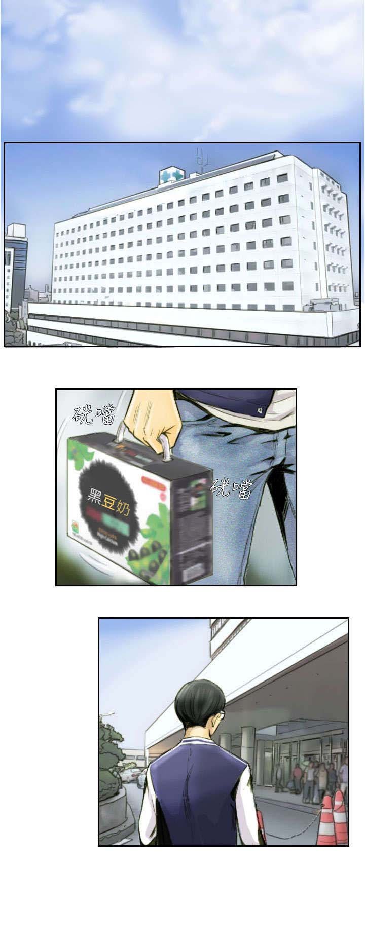 第1章：我
