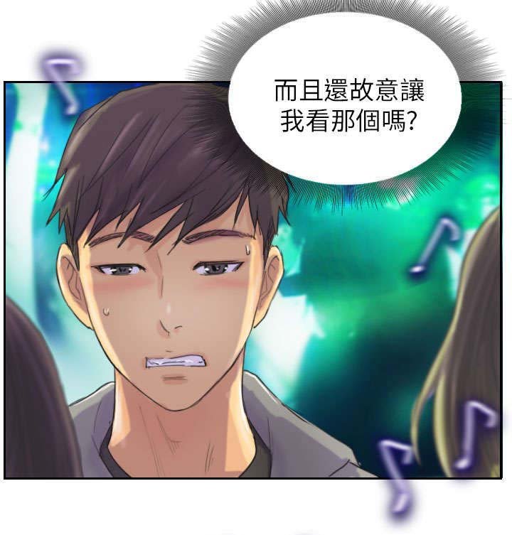 第10章：发现