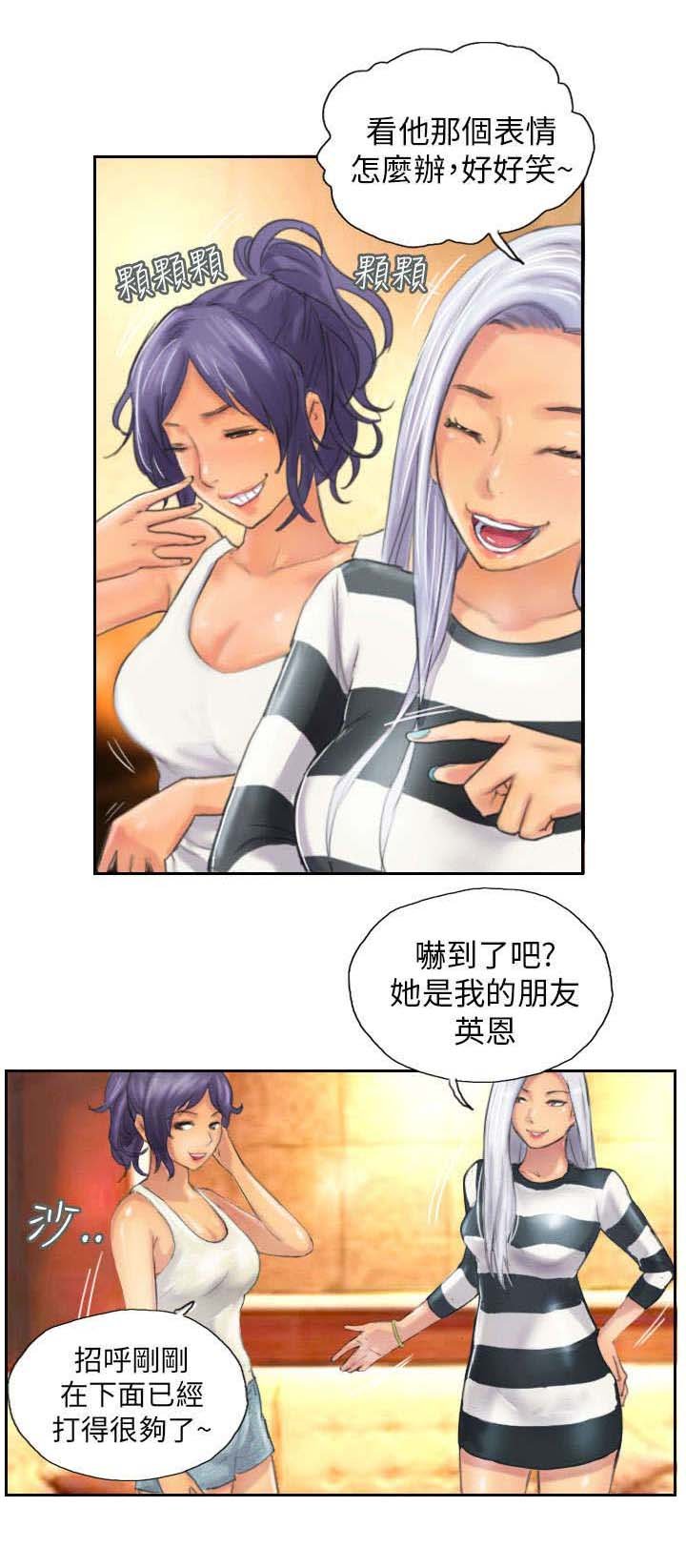 第11章：交谈