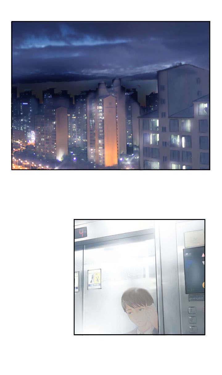 第14章：轻松