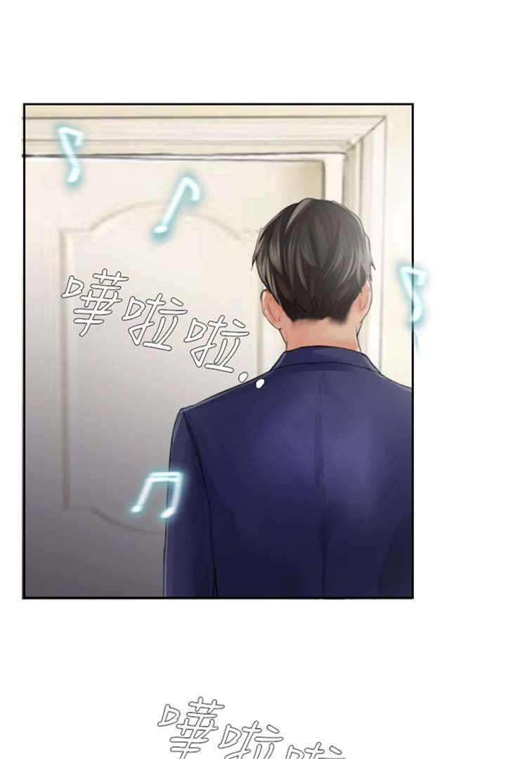 第15章：你到底是谁
