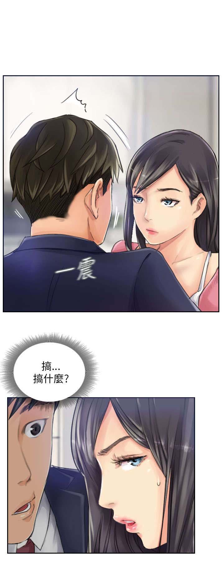 第16章：冷战