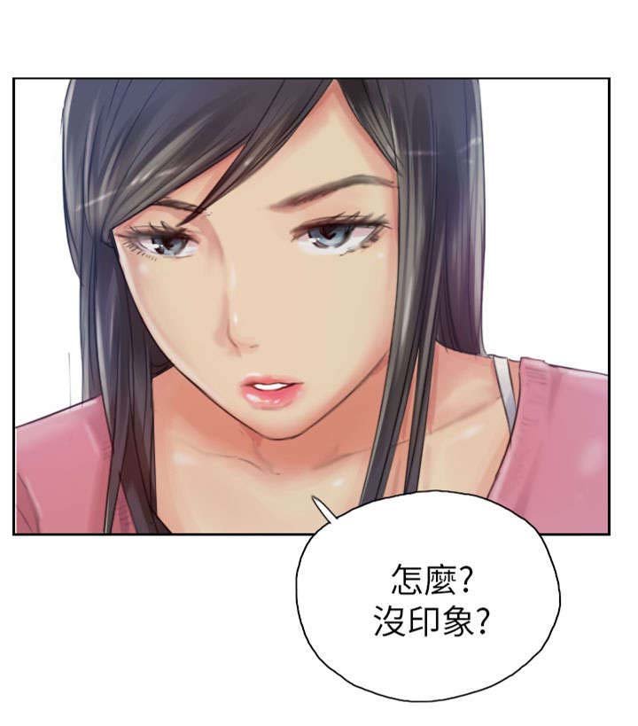 第16章：冷战