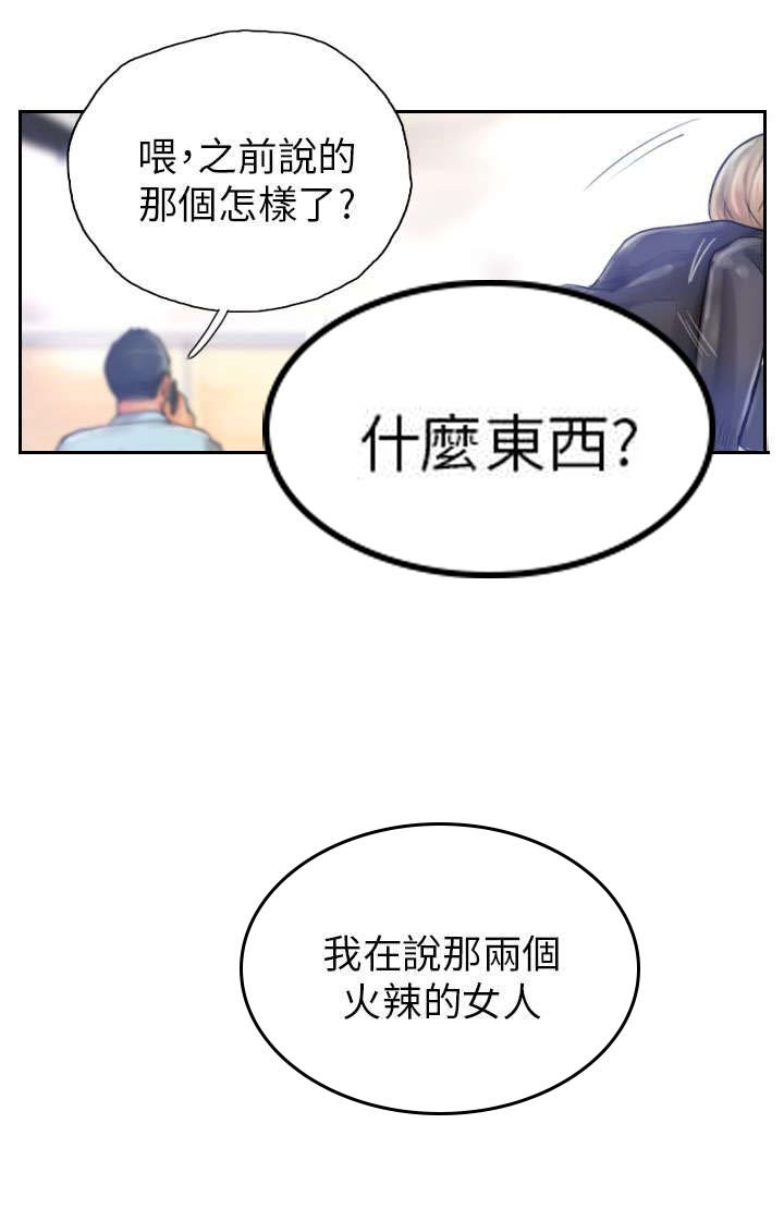 第16章：冷战