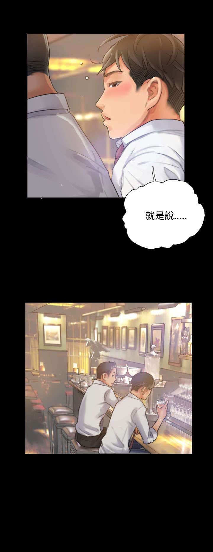 第16章：冷战