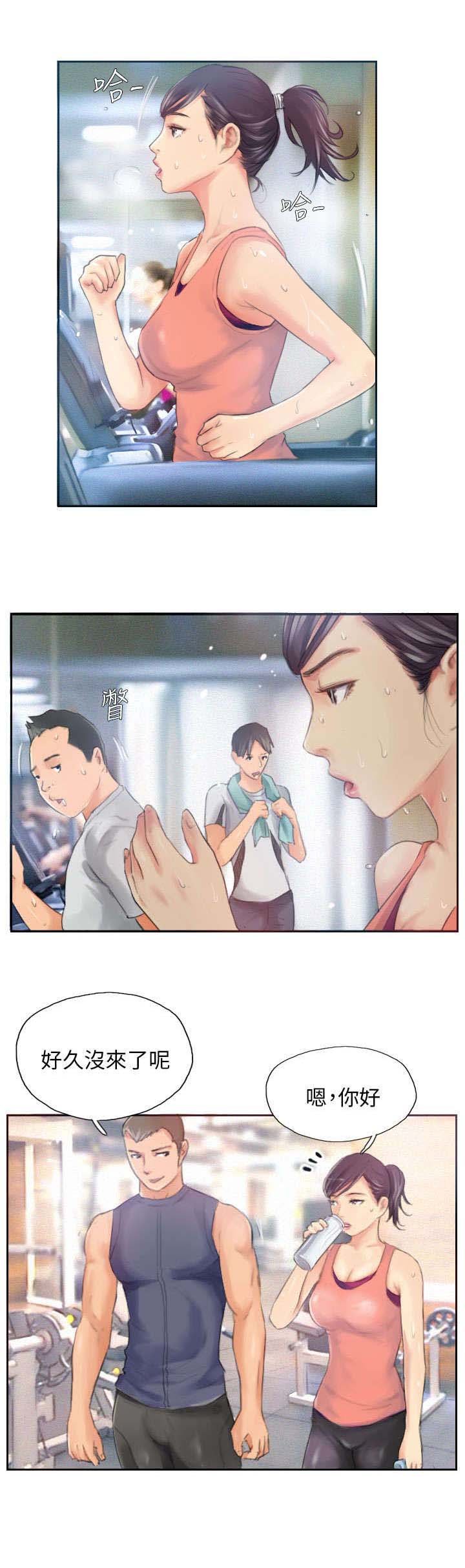 第17章：交谈