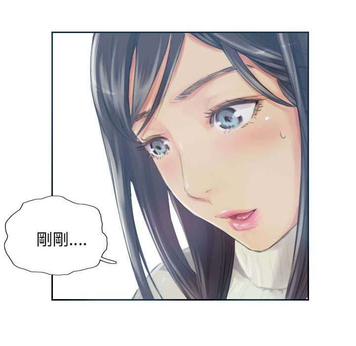 第17章：交谈