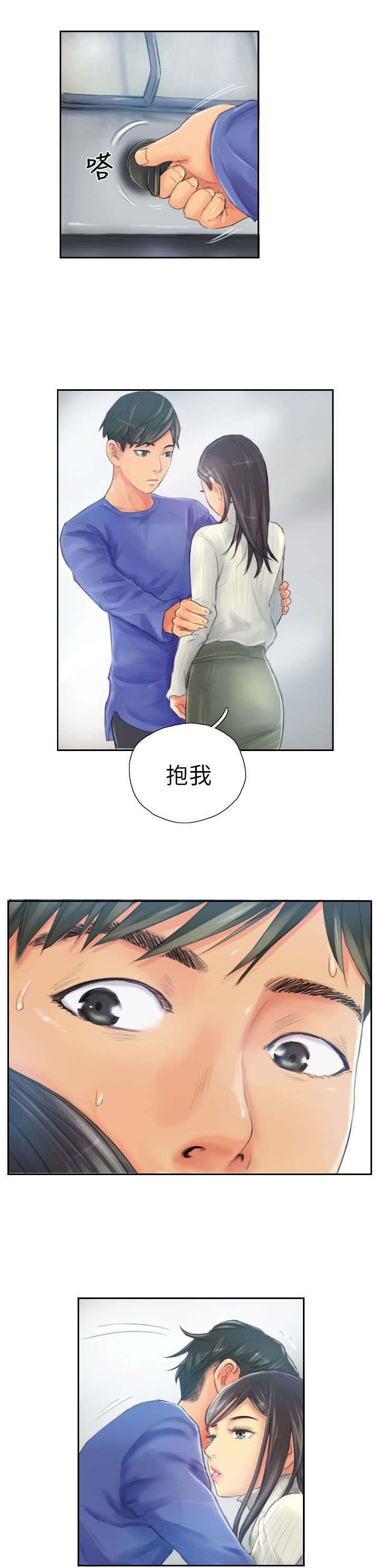 第18章：前戏
