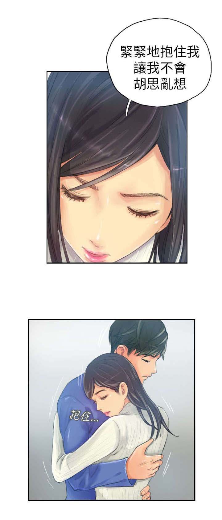 第18章：前戏