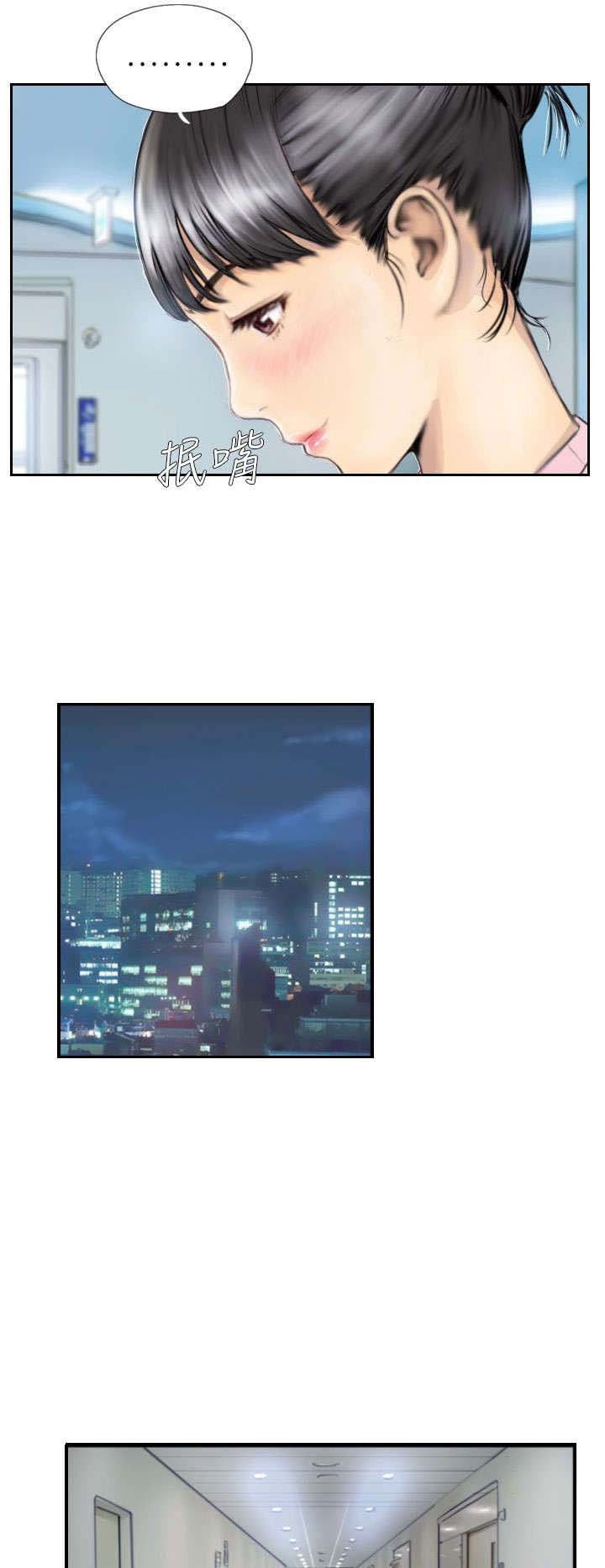 第2章：交换