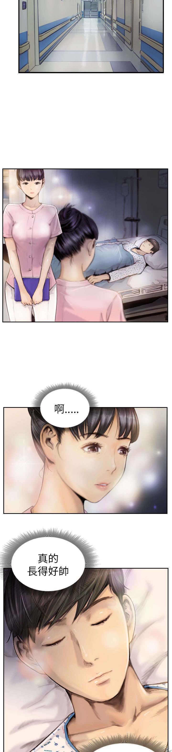 第2章：交换