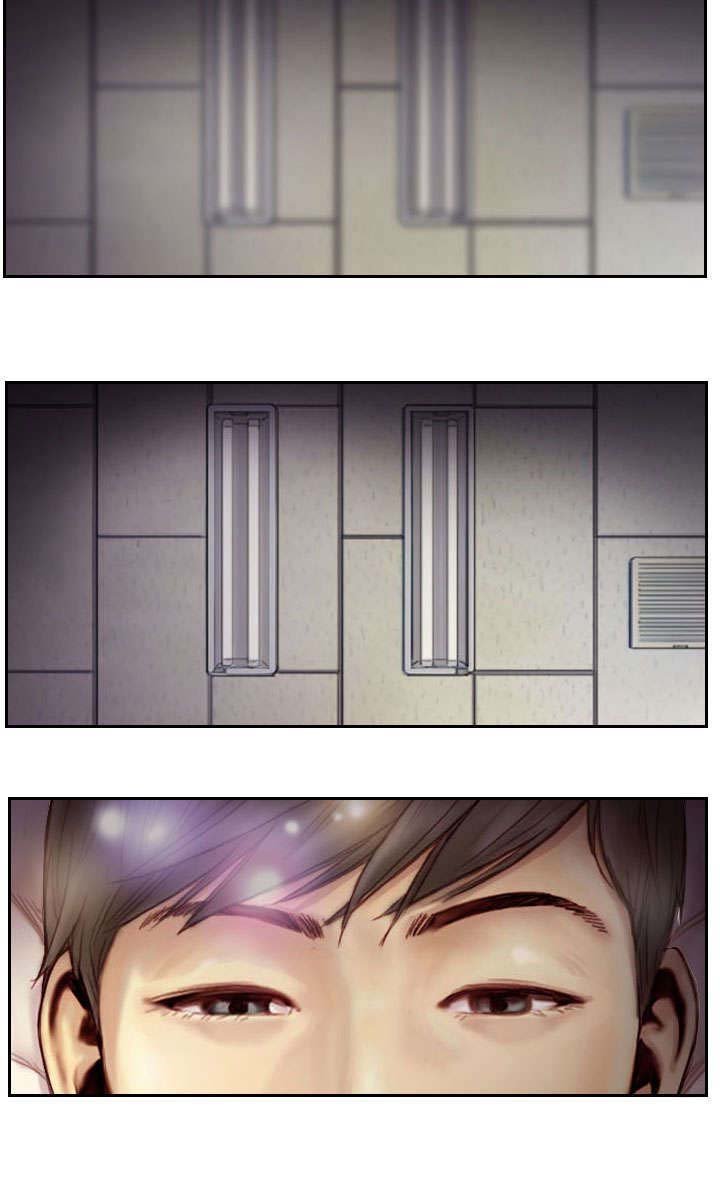 第2章：交换