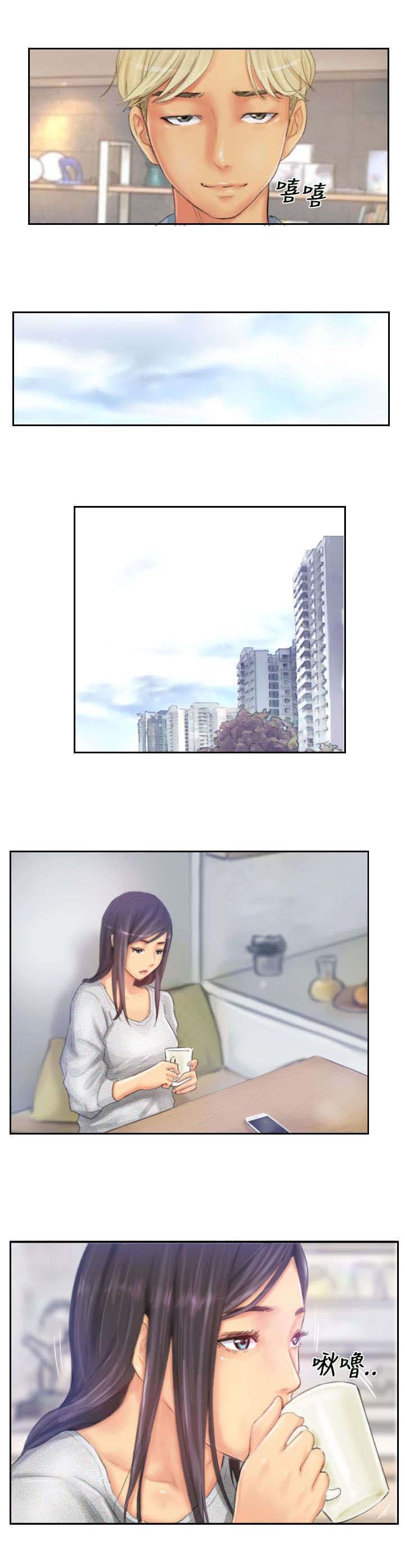 第21章：机会