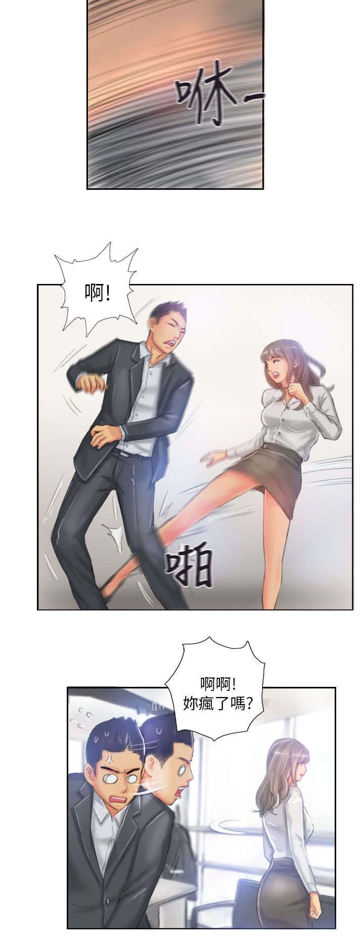 第22章：辞职