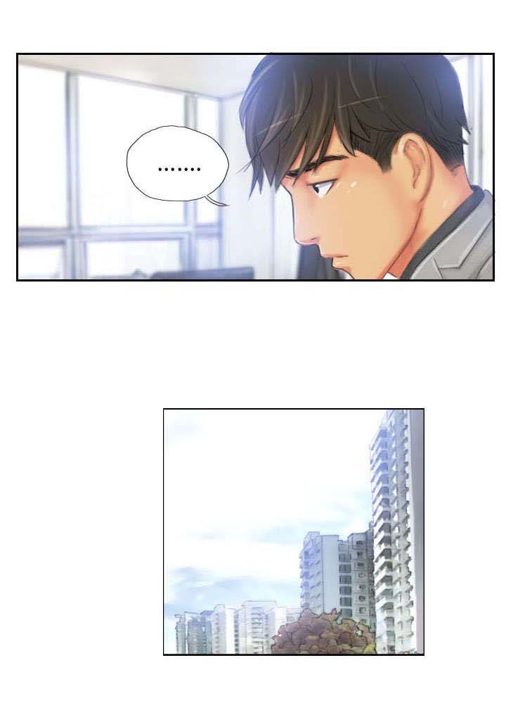 第22章：辞职