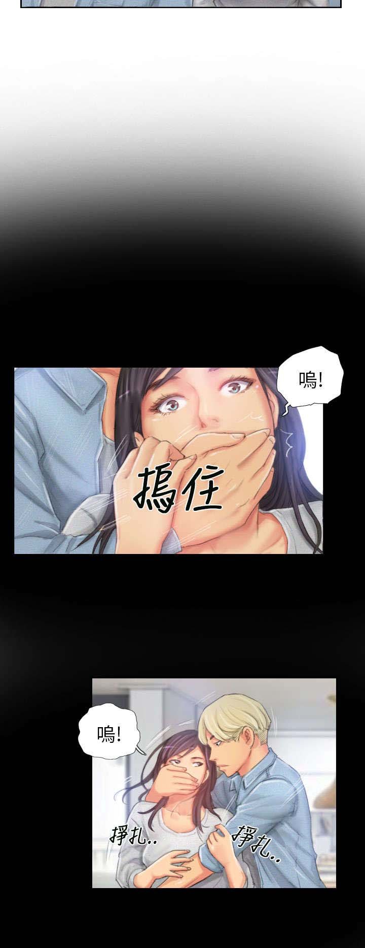 第23章：邮件