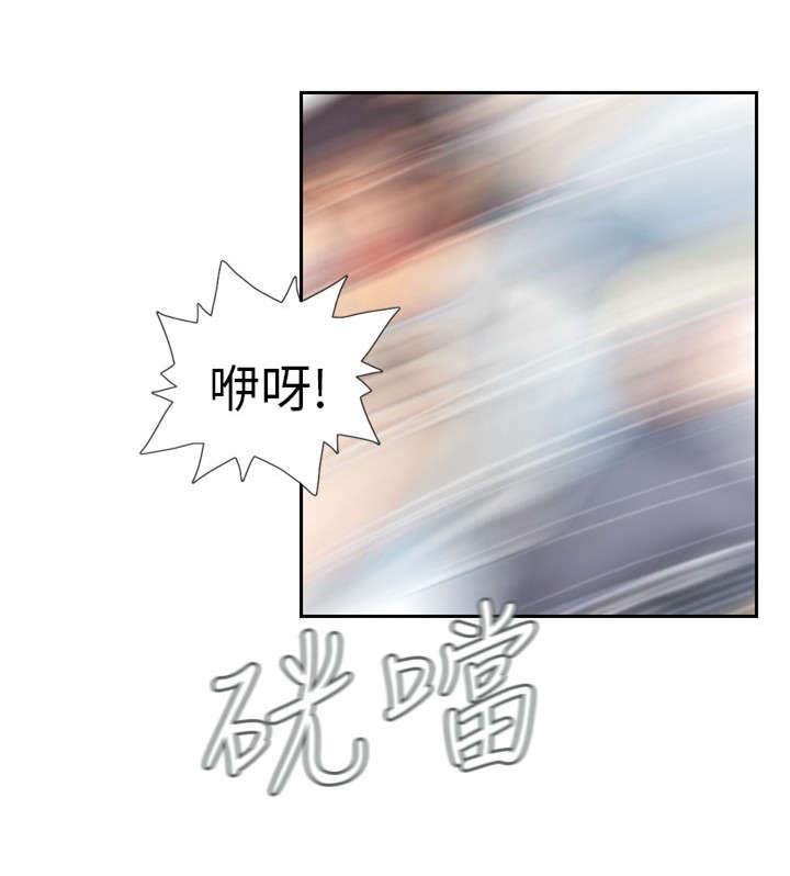 第23章：邮件