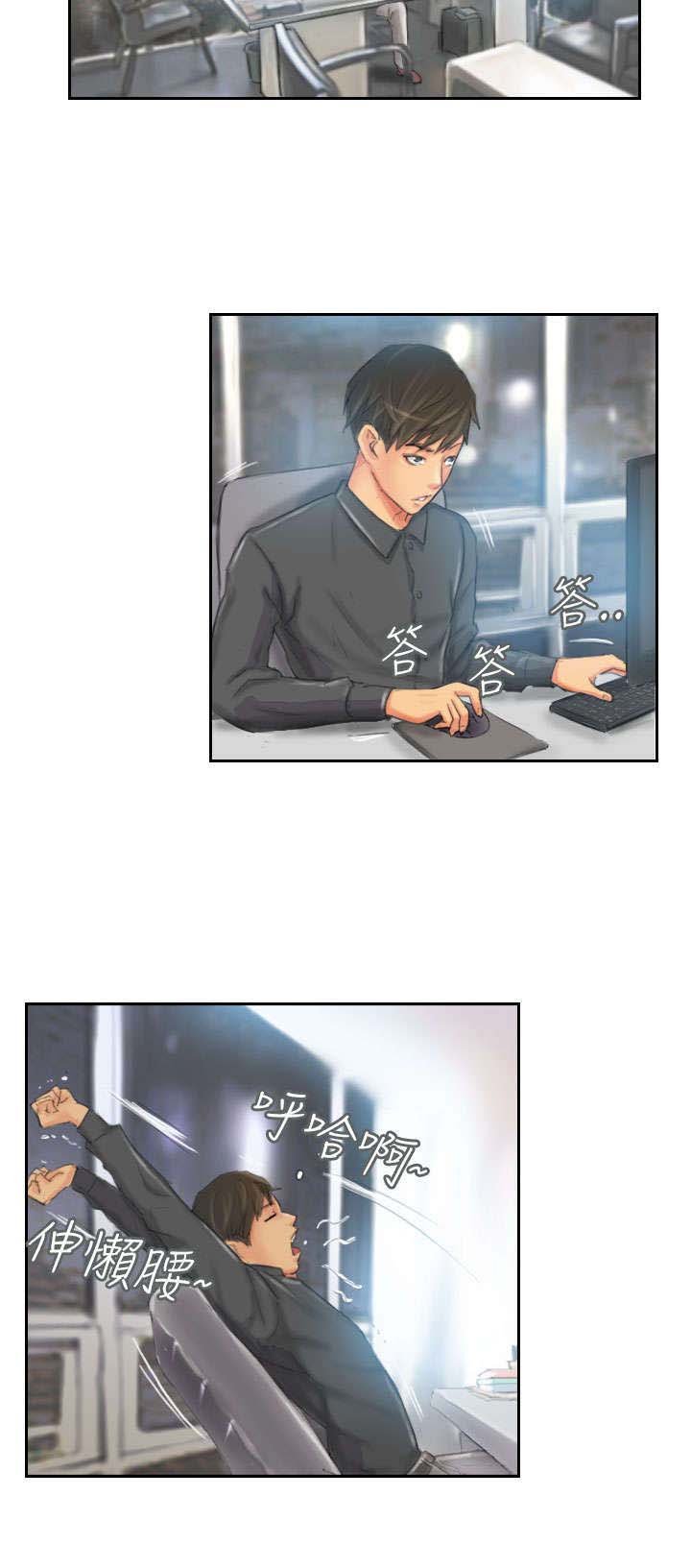 第23章：邮件