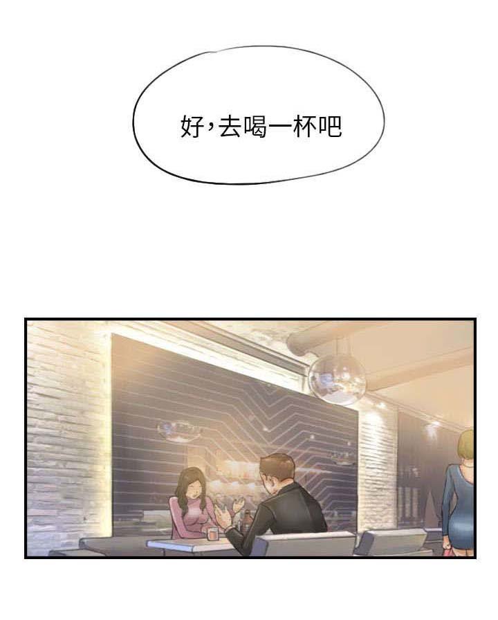 第24章：隐秘
