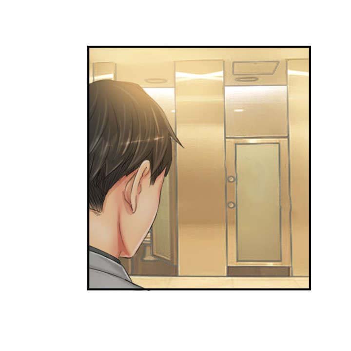 第24章：隐秘