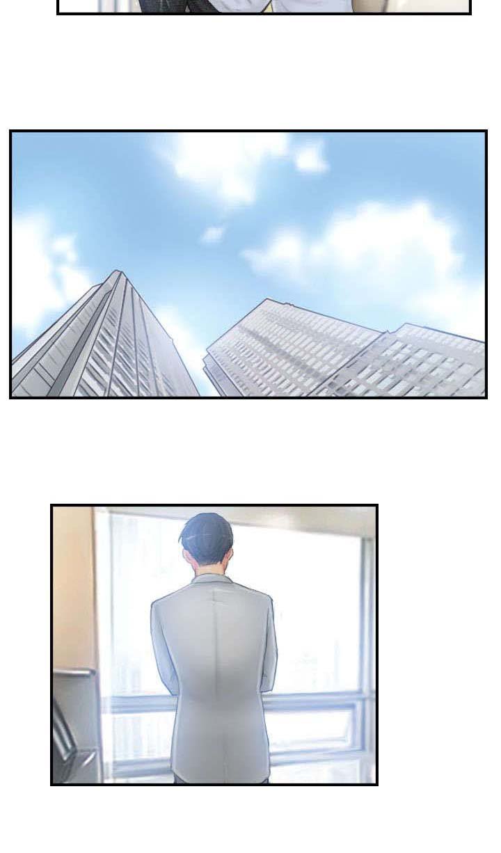 第26章：彻查
