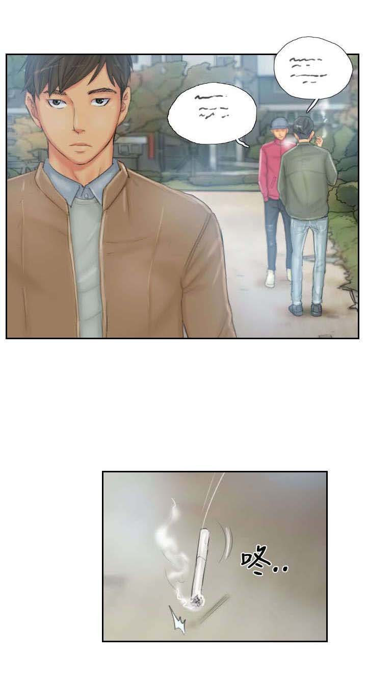 第30章：计划开始