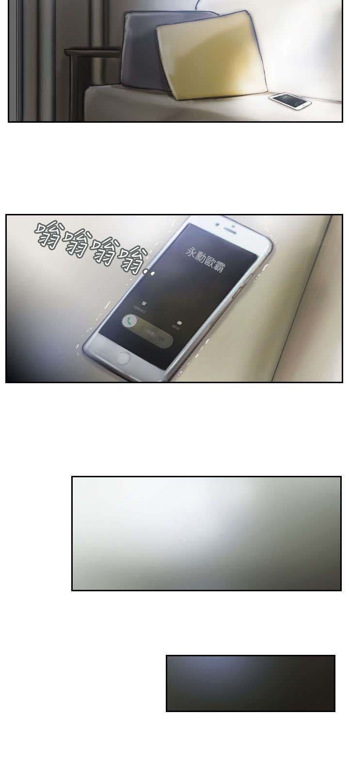 第31章：得逞