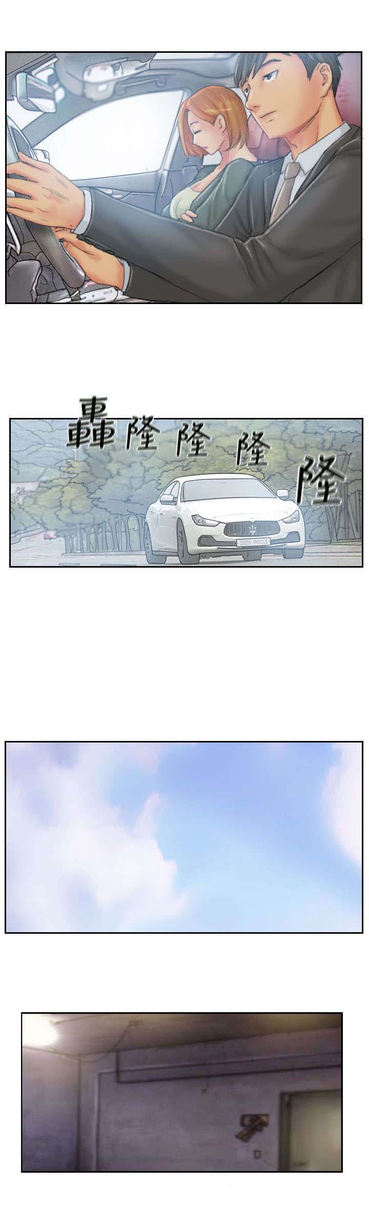 第34章：到达地点