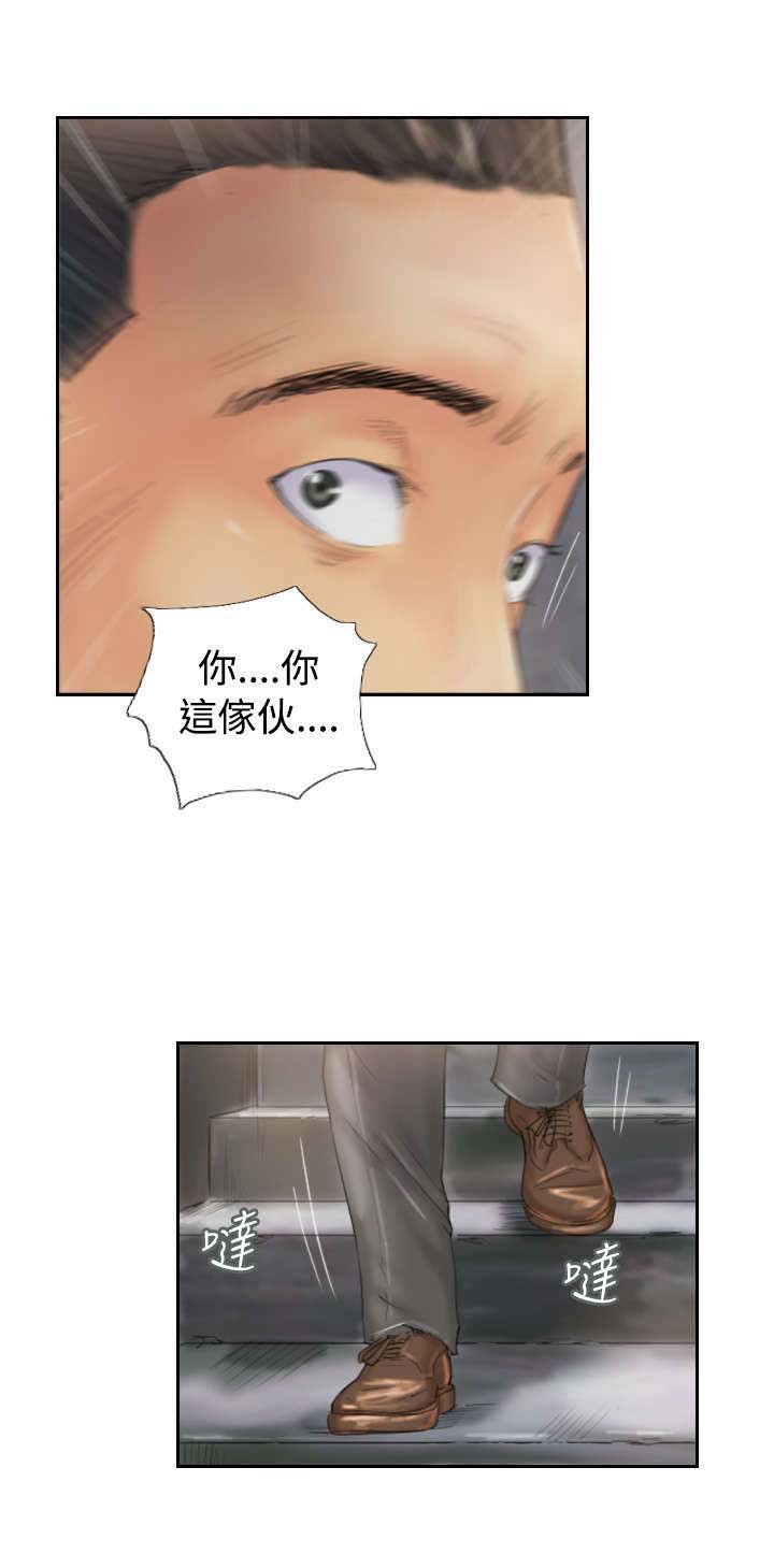 第36章：意想不到