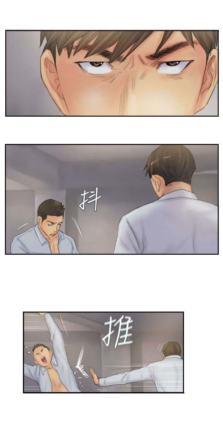 第37章：不是人