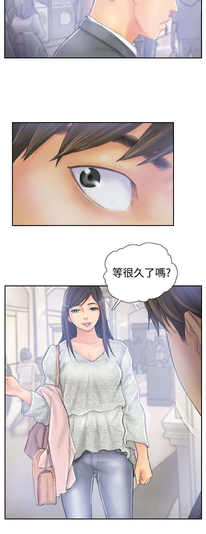 第38章：再次