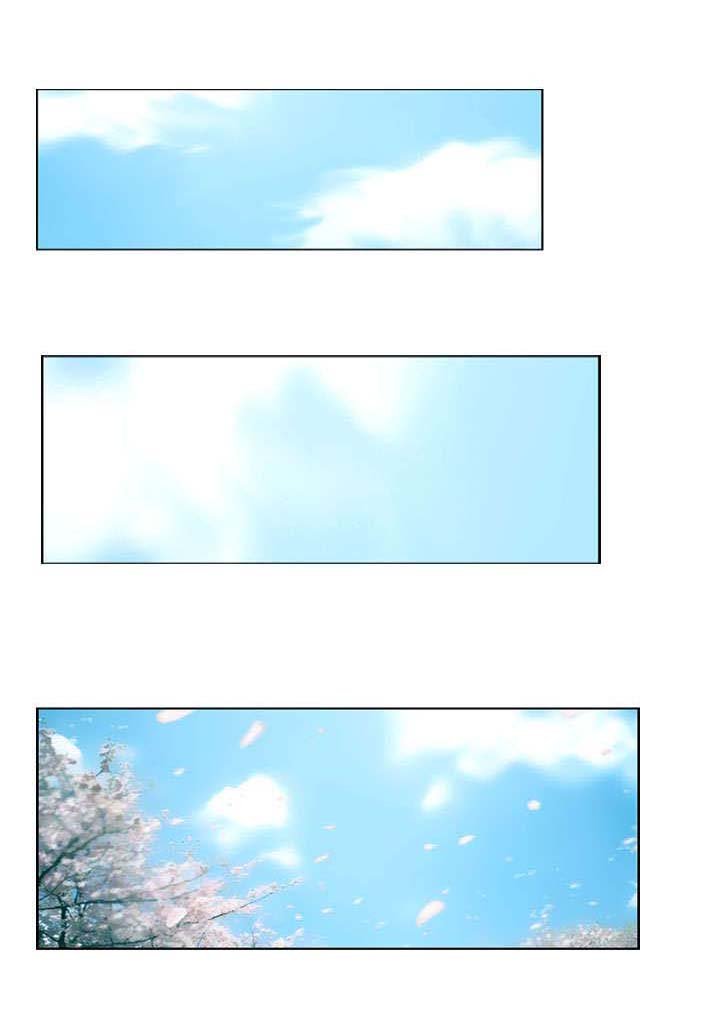 第39章：愿意