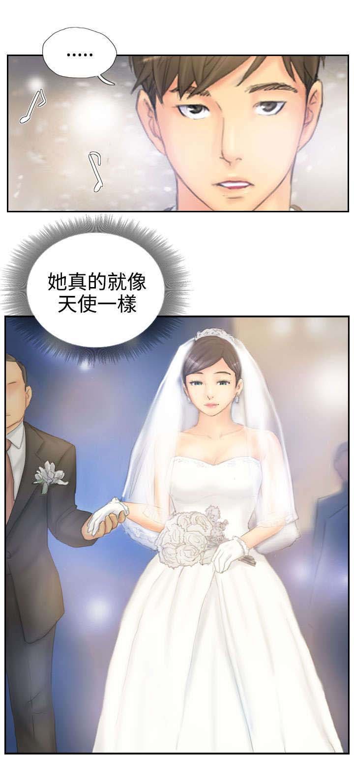 第39章：愿意