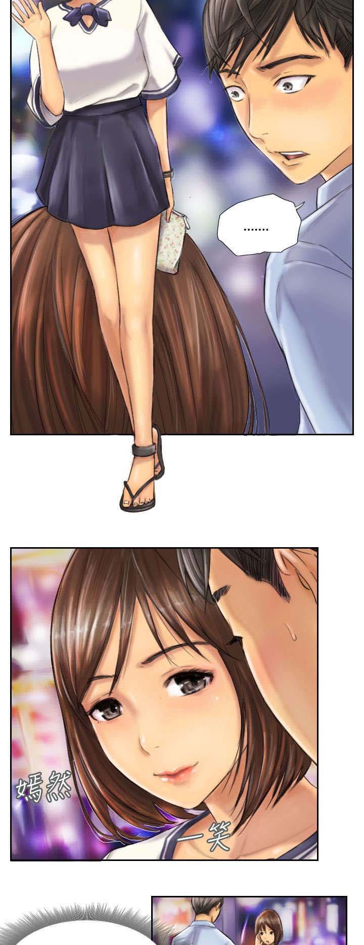 第7章：特殊的地方