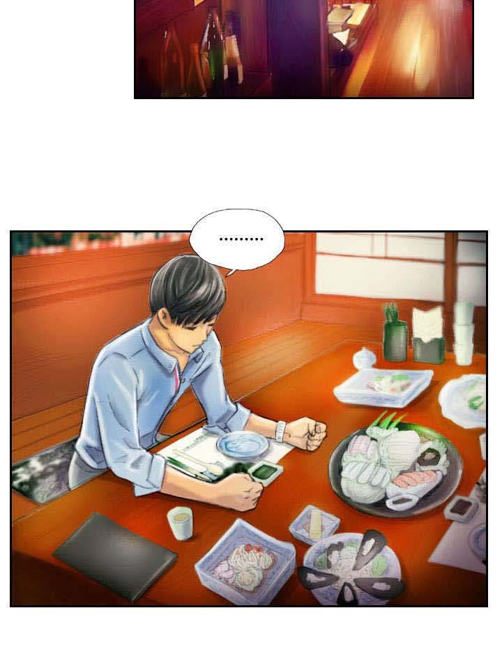 第7章：特殊的地方