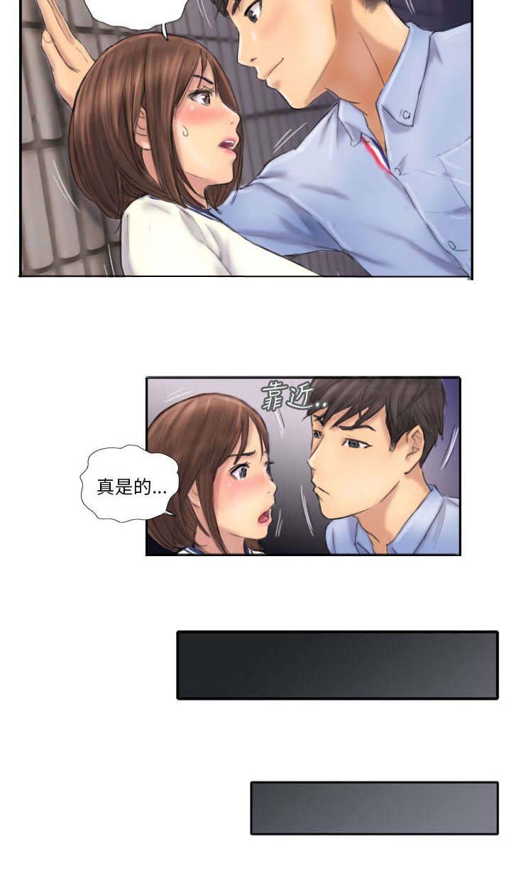 第7章：特殊的地方