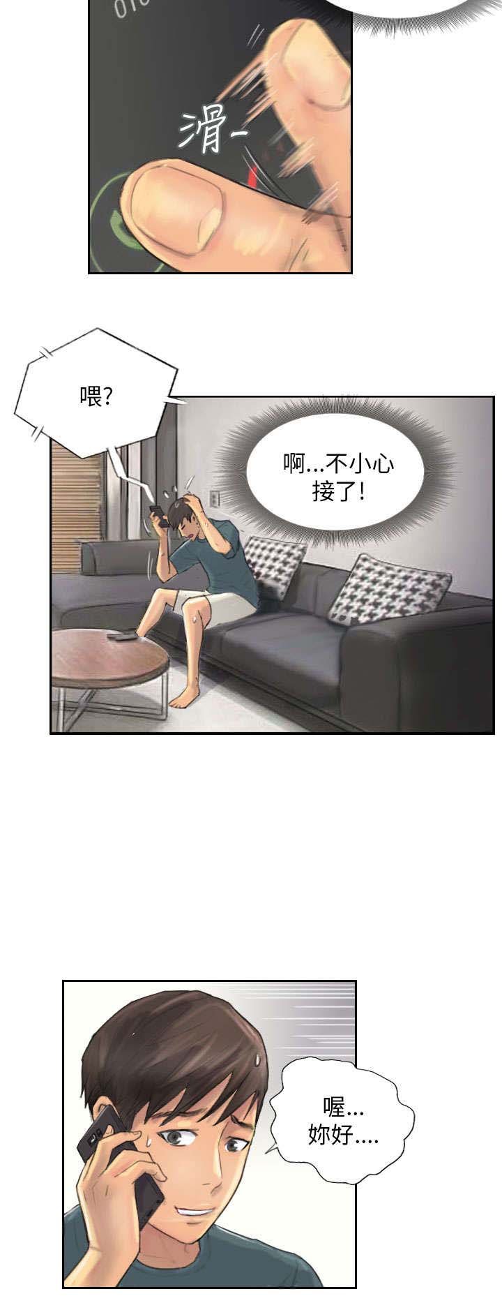 第9章：怎么办