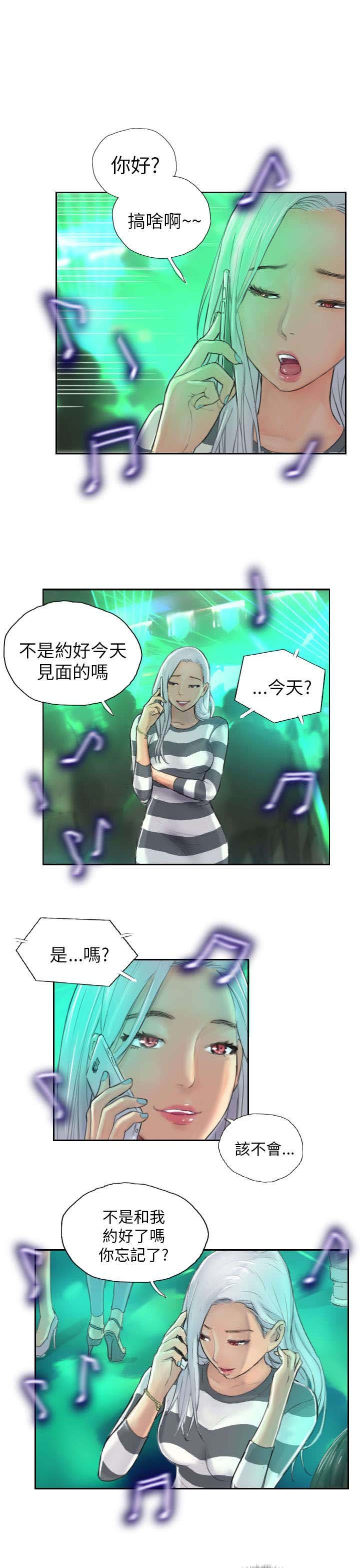 第9章：怎么办