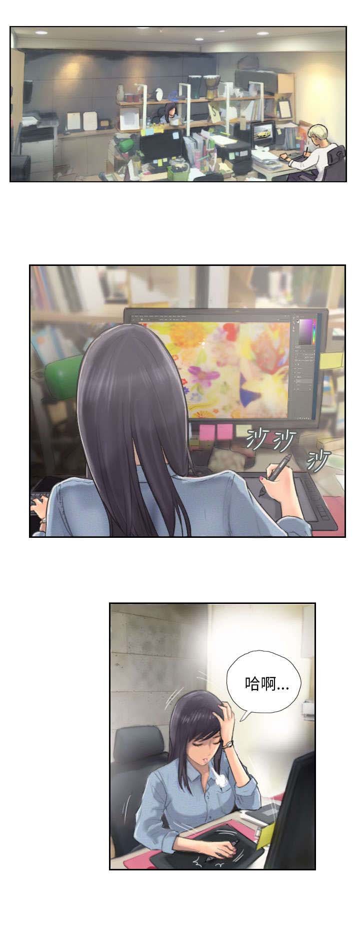 第9章：怎么办