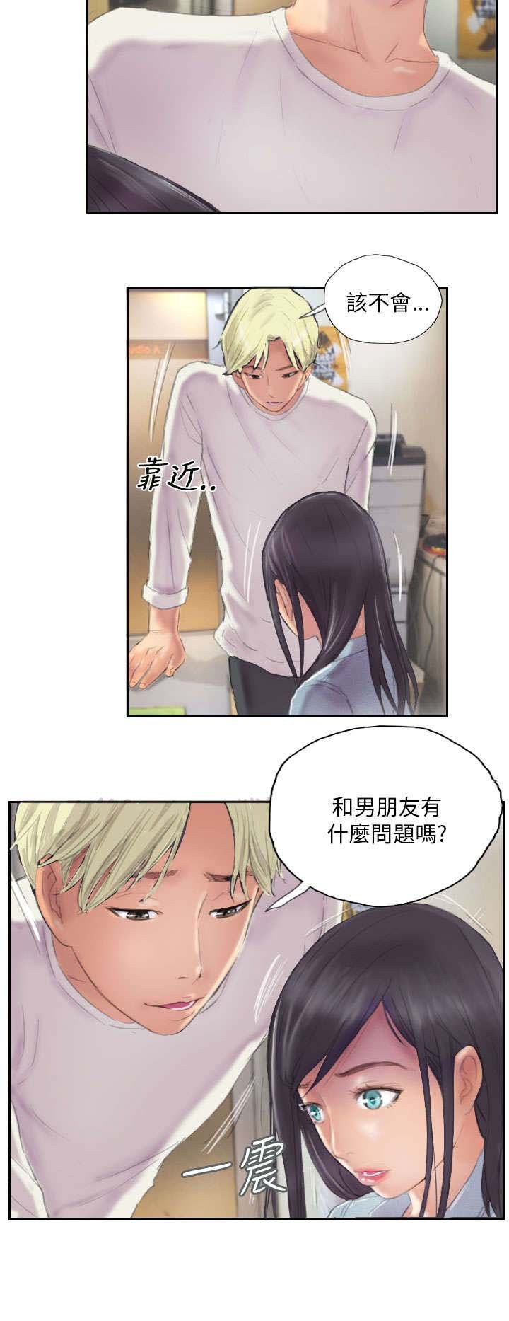 第9章：怎么办