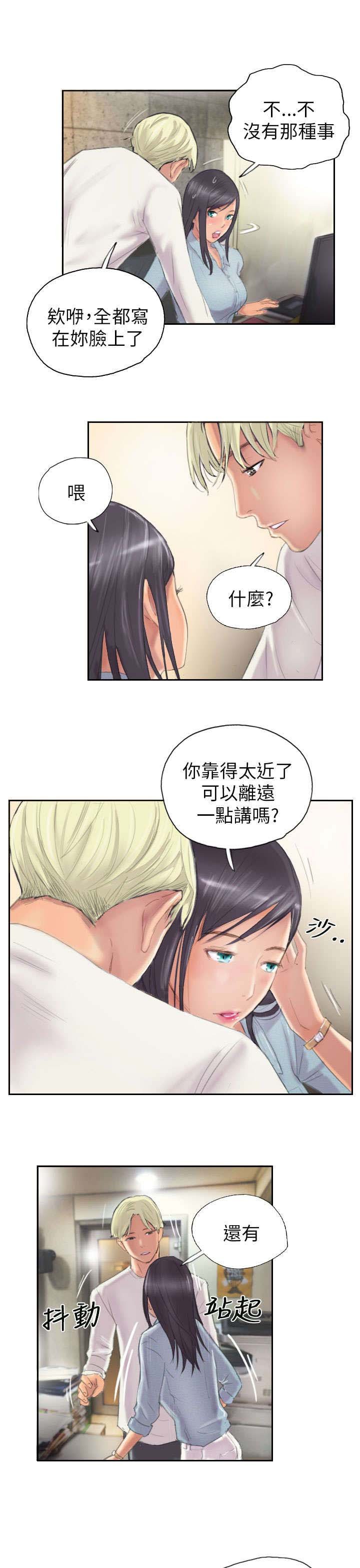 第9章：怎么办
